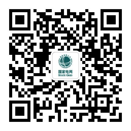 国网白银供电公司公众号二维码