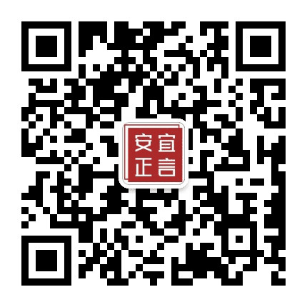 宝应资讯公众号二维码