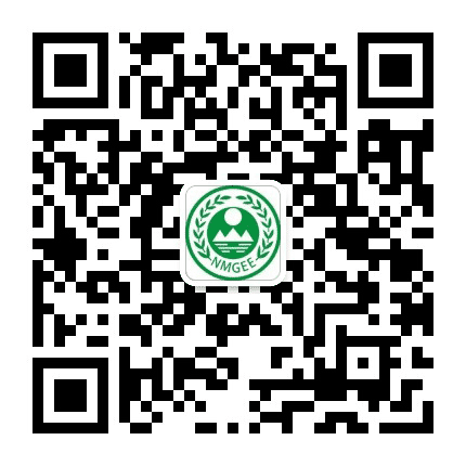 巴彦淖尔生态环境公众号二维码