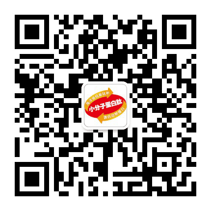 白云山小分子肽公众号二维码