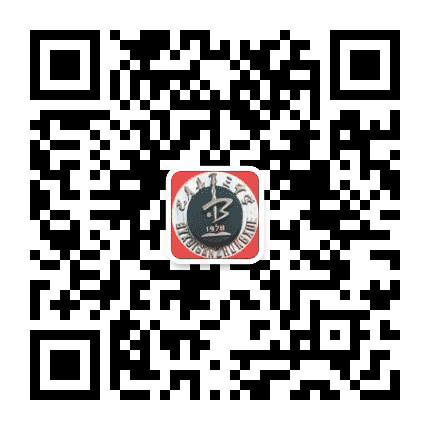 巴彦县第三中学公众号二维码