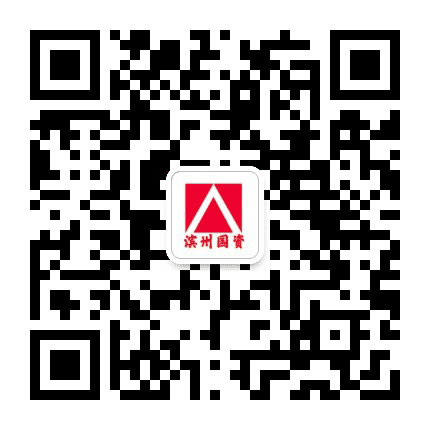 滨州国资公众号二维码