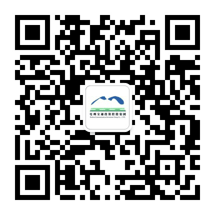 亳州交控集团公众号二维码