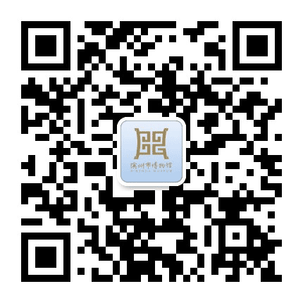 滨州市博物馆公众号二维码