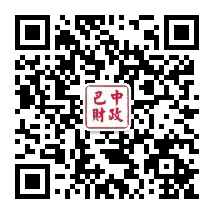 巴中财政公众号二维码