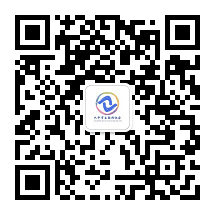 巴中市互联网协会公众号二维码