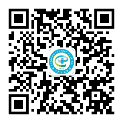 巴中市医院公众号二维码