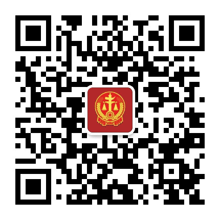 巴山天平公众号二维码