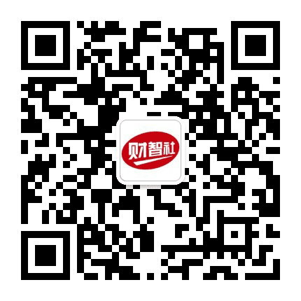 财智社公众号二维码
