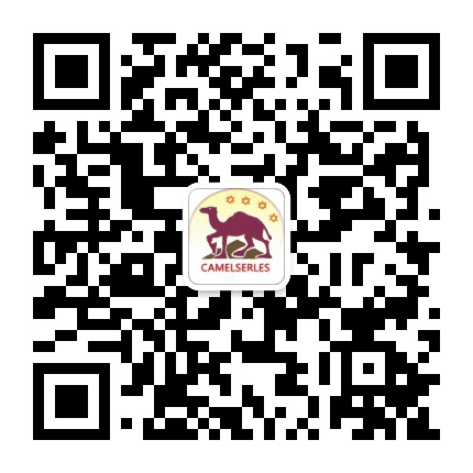 骆驼伙伴CAMELSERLES公众号二维码