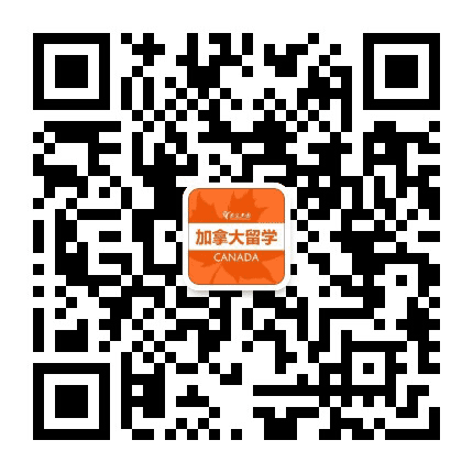 新东方前途加拿大留学公众号二维码