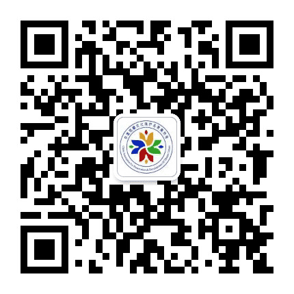 中国西藏文化保护与发展协会公众号二维码