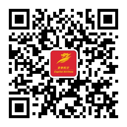 首都航空订阅号公众号二维码