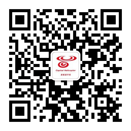 首航直升机公众号二维码