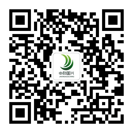 中科国兴公众号二维码