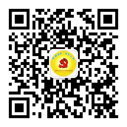 陈巴尔虎旗委编办公众号二维码