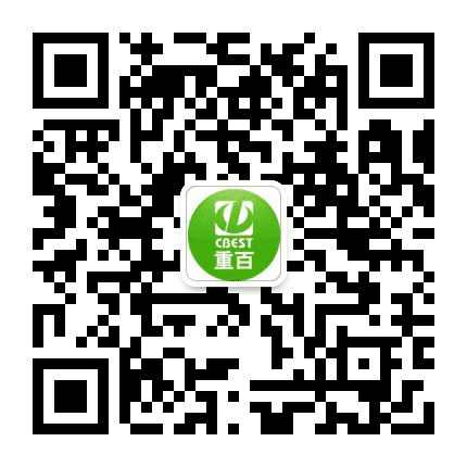 重百南坪商场公众号二维码