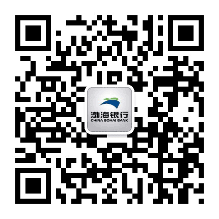 渤海银行大连分行公众号二维码