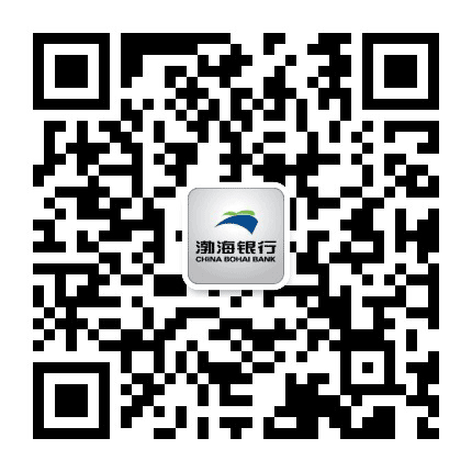 渤海银行天津分行公众号二维码