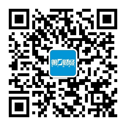 第一财经公众号二维码