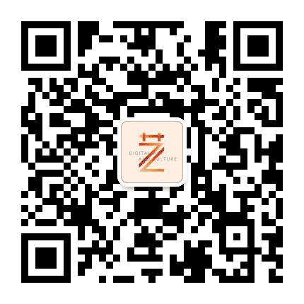 重报数字公众号二维码