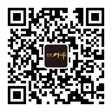 赤壁外滩项目公众号二维码