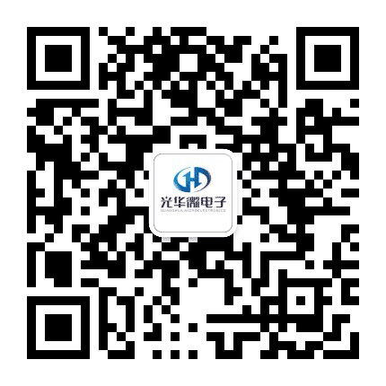 长春光华公司公众号二维码