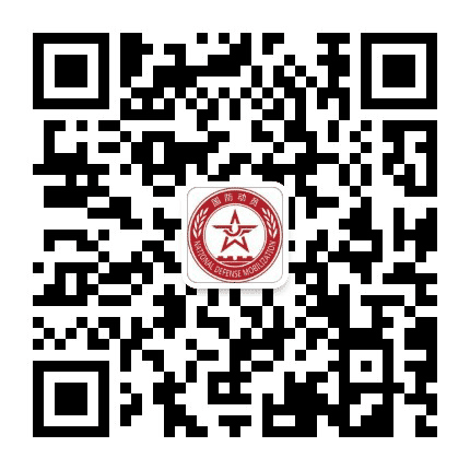马鞍山人防公众号二维码