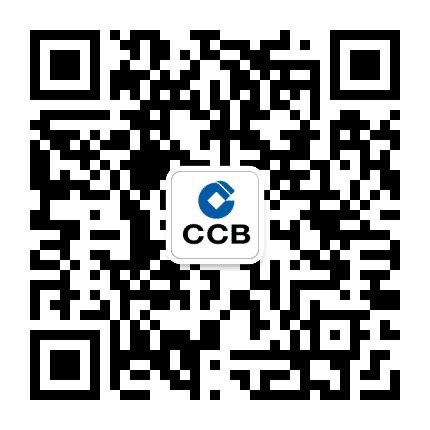 中国建设银行北京市分行公众号二维码