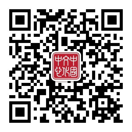 布鲁塞尔中国文化中心公众号二维码