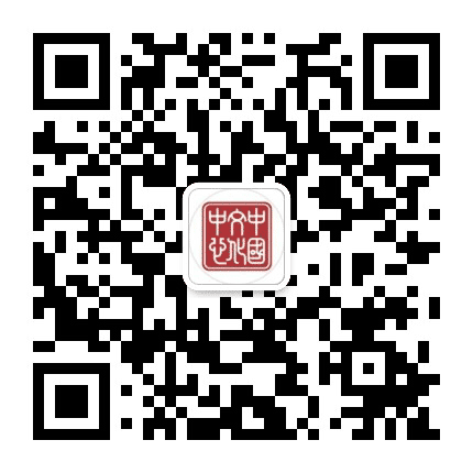 首尔中国文化中心公众号二维码