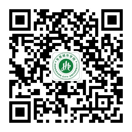 城市学院校友会公众号二维码