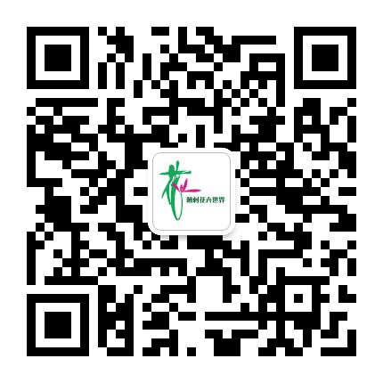 陈村花卉世界公众号二维码