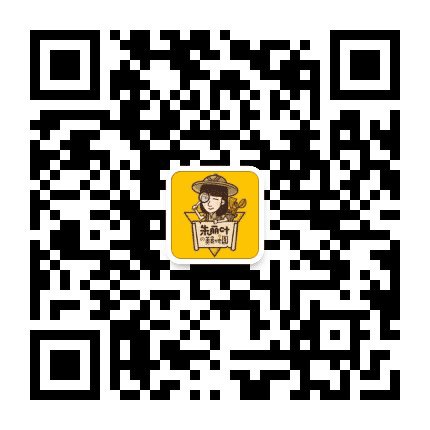朱丽叶的美食地图公众号二维码