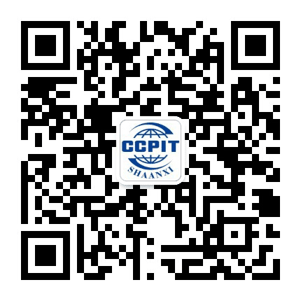 陕西贸促公众号二维码