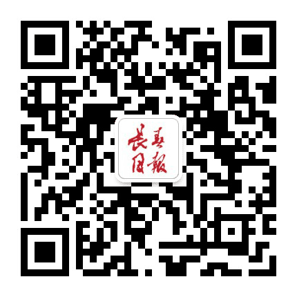 掌上长春公众号二维码