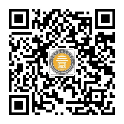 长春市城建工程学校公众号二维码