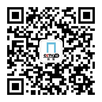 央视科教公众号二维码
