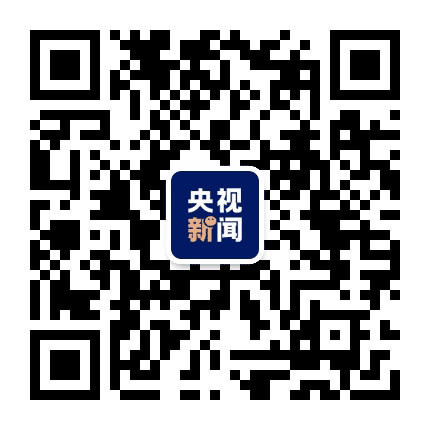 央视新闻公众号二维码