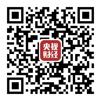 央视财经公众号二维码
