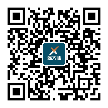 长春市新大陆学校公众号二维码