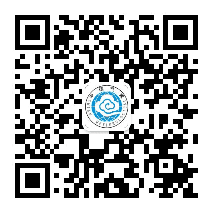 赤城县气象局公众号二维码