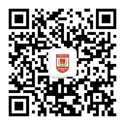 长春亚泰足球俱乐部公众号二维码