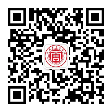 常州大学商学院公众号二维码