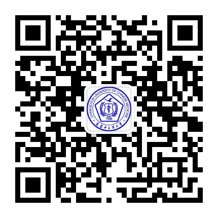 长春中医药大学公众号二维码