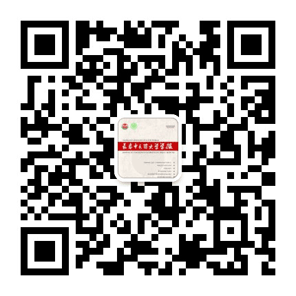 长春中医药大学学报公众号二维码