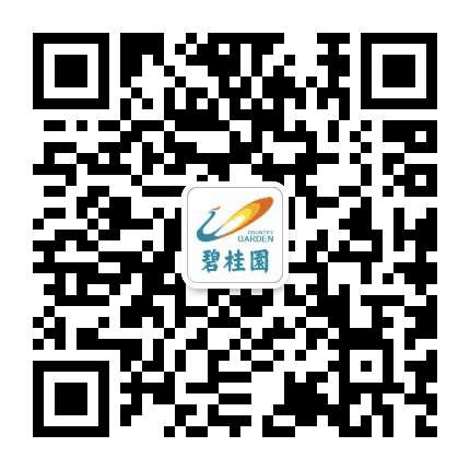 碧桂园与常德共成长公众号二维码