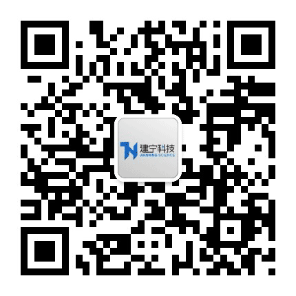 成都建宁公众号二维码
