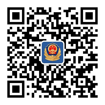 承德交警公众号二维码