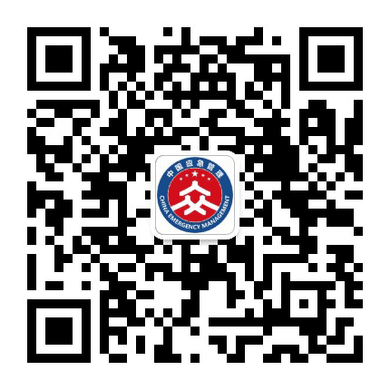 常德应急管理公众号二维码